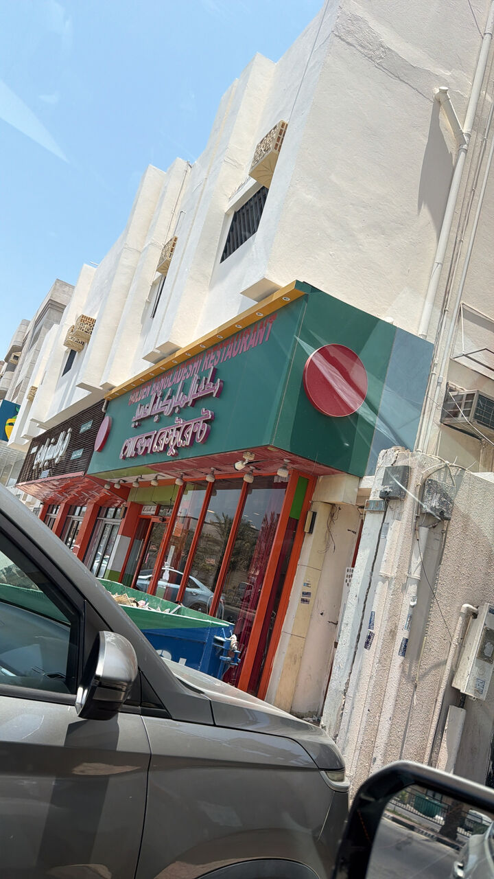 Dammam, Rooms for Rent, SAR 1000/month,  Rooms Available For Bachelors
