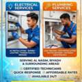 Plumber And Electrician