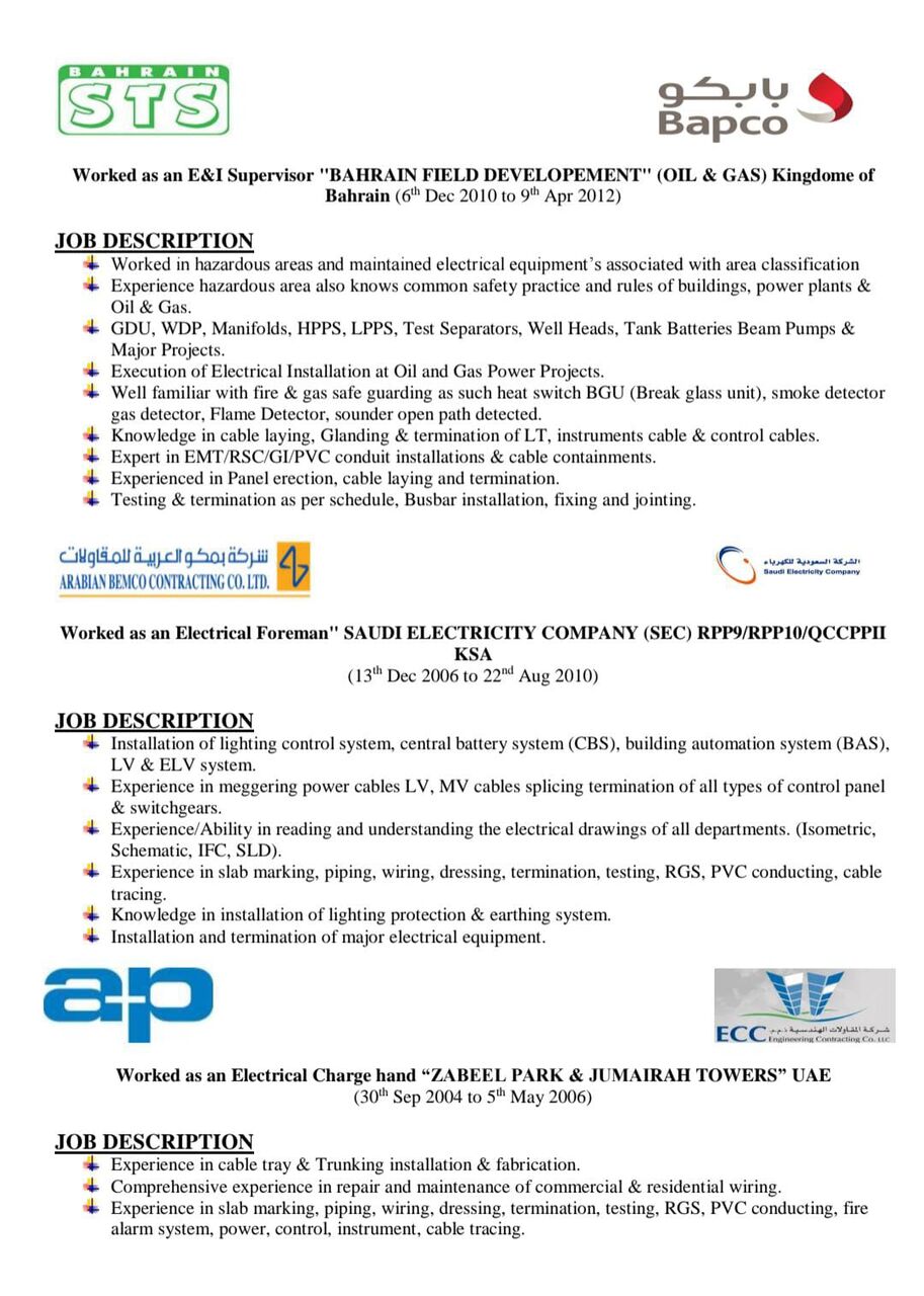 Al Ula, Job Seekers, Electrical / ELV Supervisor