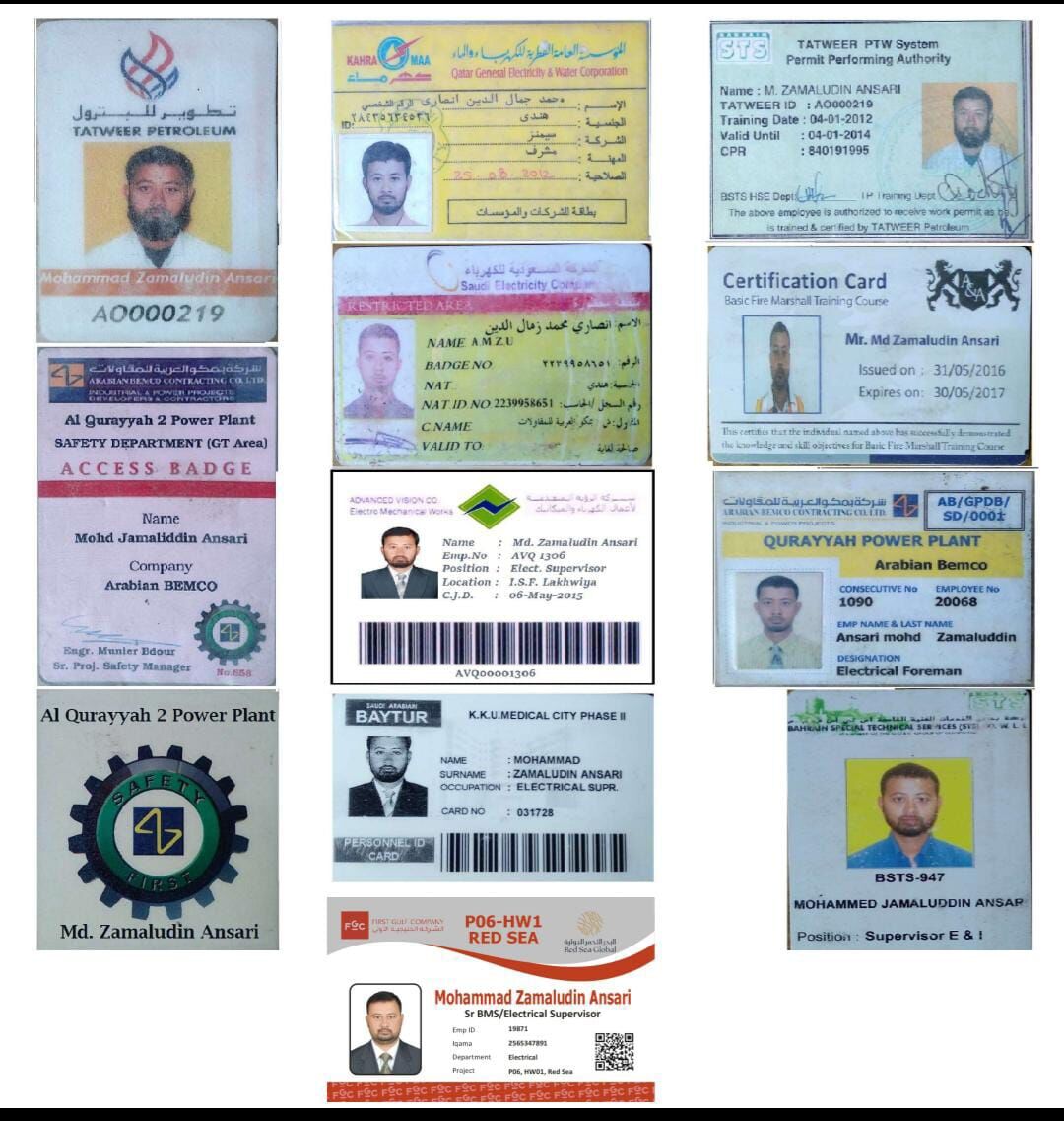 Al Ula, Job Seekers, Electrical / ELV Supervisor