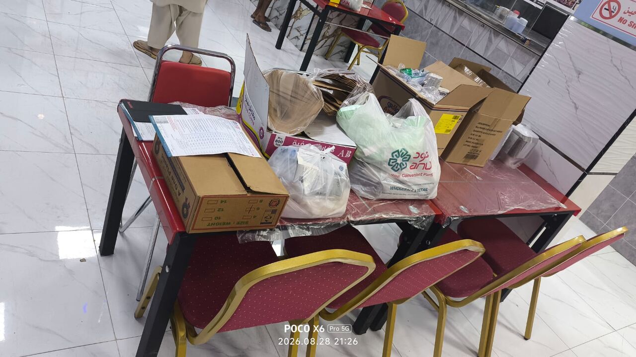 Dammam, Food, SAR 3700,  Food Items + Cold Drinks + Utensils