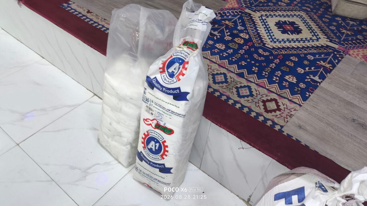 Dammam, Food, SAR 3700,  Food Items + Cold Drinks + Utensils