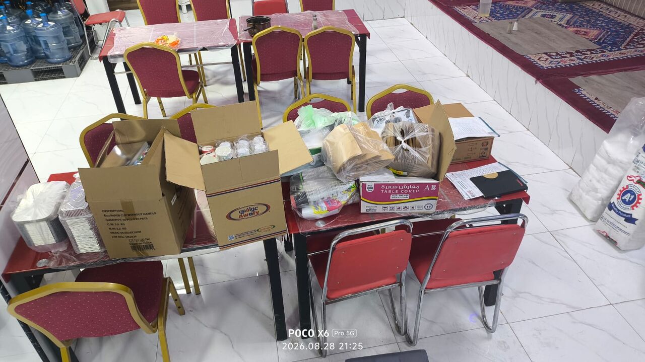 Dammam, Food, SAR 3700,  Food Items + Cold Drinks + Utensils