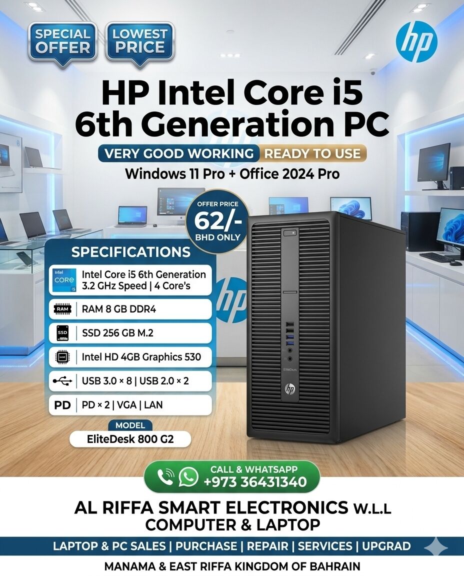 Isa Town, Computers, BHD 62,  Special Offer HP EliteDesk Core I5 6th Generation 8GB DDR4 RAM 256GB SSD Win 11 Pro Ready
