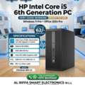 BHD 62,  Special Offer HP EliteDesk Core I5 6th Generation 8GB DDR4 RAM 256GB SSD Win 11 Pro Ready
