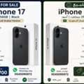 SAR 3700,  Iphone 17 For Sale