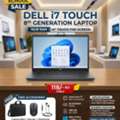 BHD 118,  Offer DELL Touch Laptop Core I7 8th Generation 16GB RAM 14" FHD Touch Screen (Same As New)