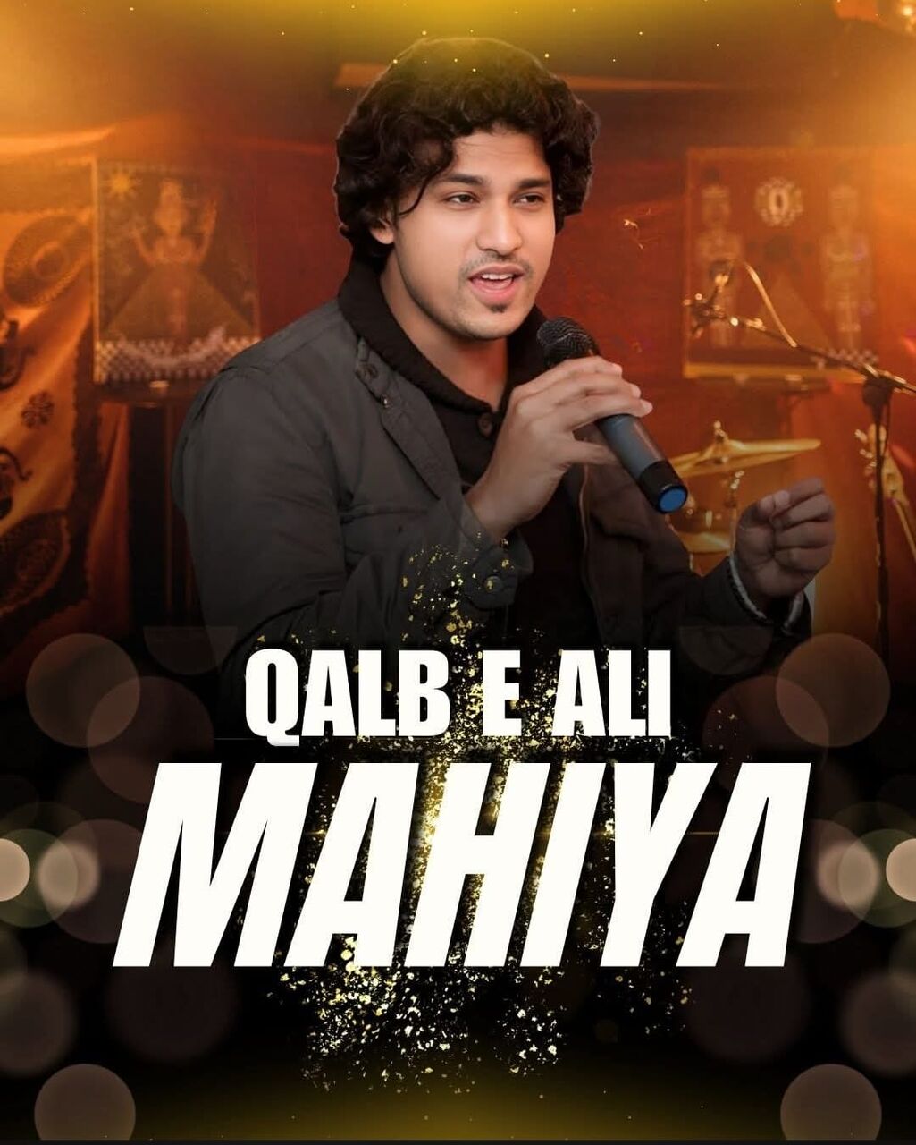Jeddah, Job Seekers, PIANIST | KEYBOARDIST | HARMONIUM & TABLA ARTIST/ SINGER