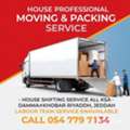 HOUSE SHIFTING MOVERS AND PACKERS TRANSPITION SERVICE AVAILABLE ALL KSA