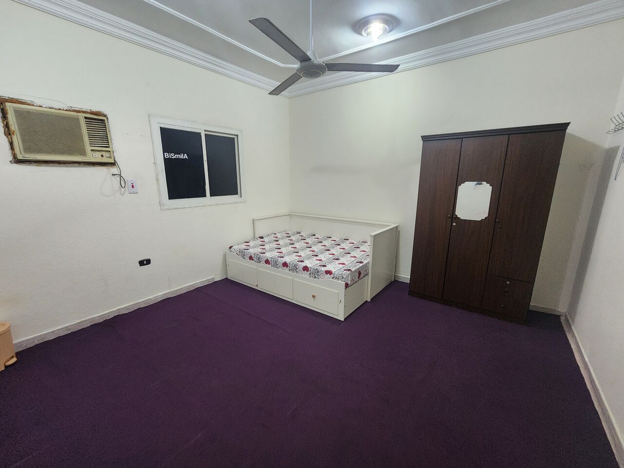 Al Bawadi, Rooms for Rent, SAR 850/month,  Room For Rent
