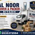 PAKISTANI MOVER PACKER Riyadh SAFE And Secure SHIFTING HOME OFFICE Valla Apartment