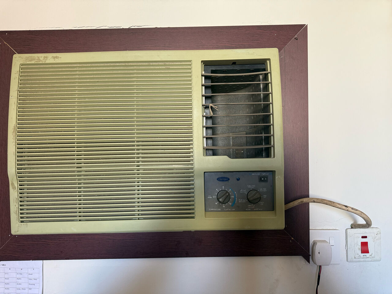 Madinah, Electronics, SAR 350,  I Want To Sell My AC (Carrier) @ 350 SAR