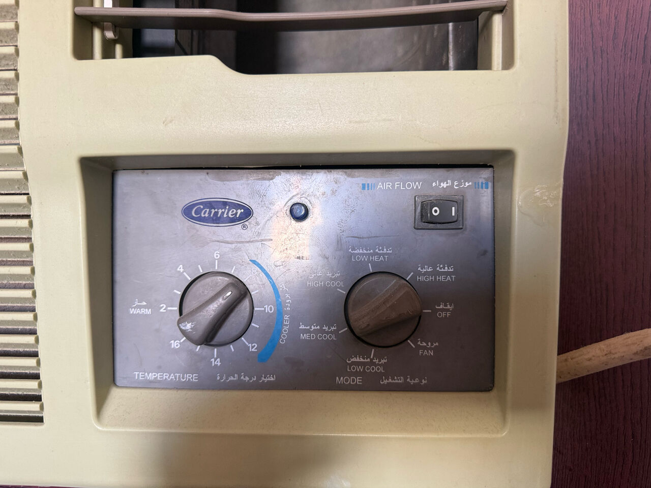 Madinah, Electronics, SAR 350,  I Want To Sell My AC (Carrier) @ 350 SAR