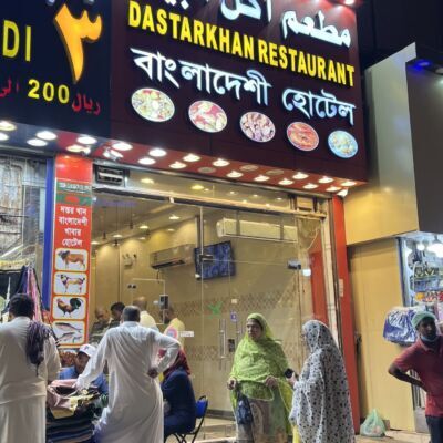 Al Malaz, Business Partners, NEED URGENT PARTNER ( BARBAR SHOP, VEGETABLES SHOP & FOOD HOTEL)