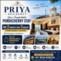 Did You Know The Pondicherry Tour Plan