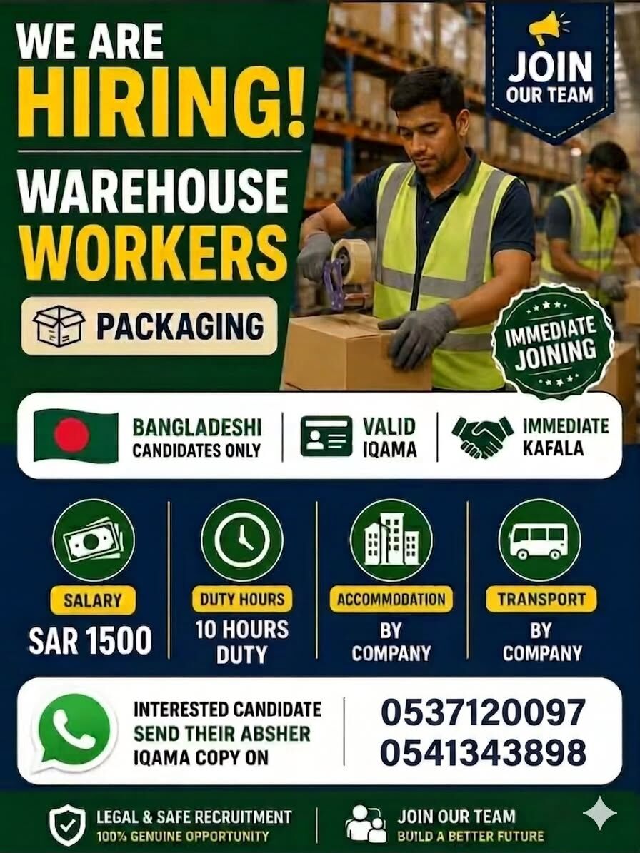 Riyadh, Jobs, HIRING PICKERS