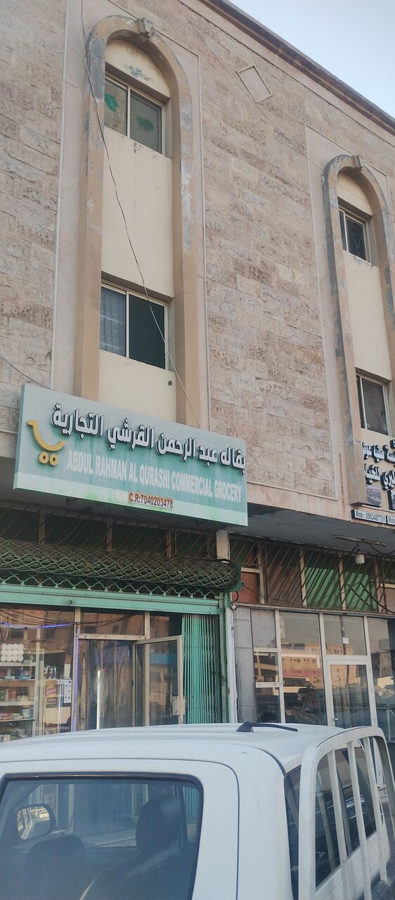 Jubail, Apartments, Flats, Houses & Villas, FURNISHED FLAT FOR RENT &ndash; SUITABLE FOR SMALL FAMILY- 1400 MONTHLY