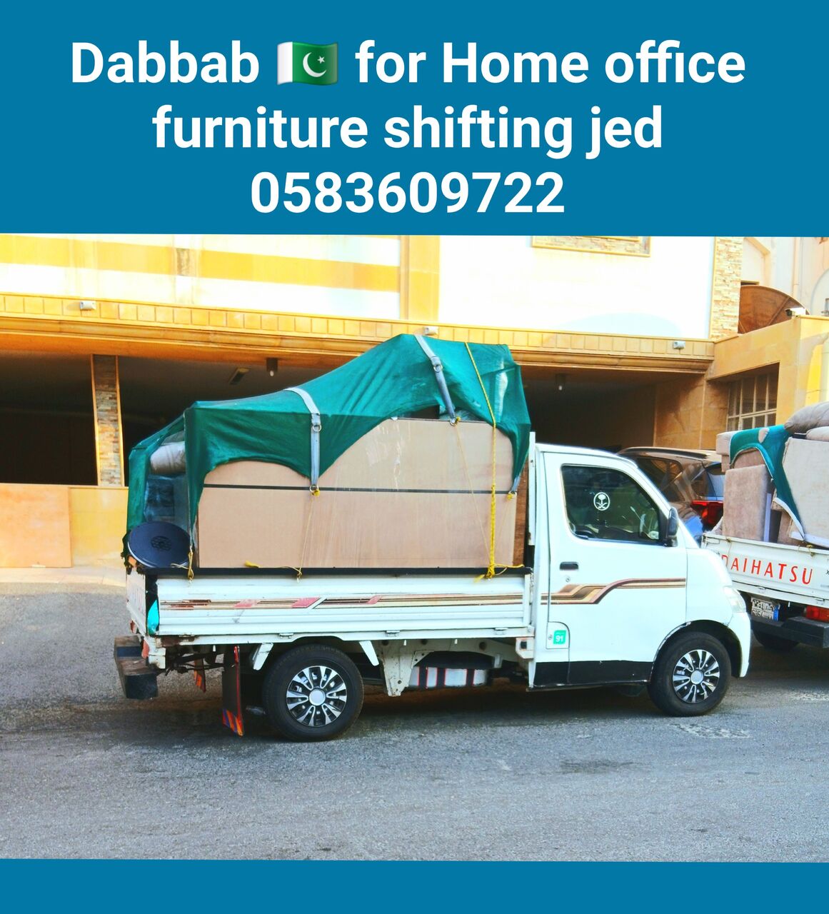Jeddah, Household, PAKISTANI MOVERS AND PACKERS COMPANY JEDDAH RIYADH DAMMAM 0583609722