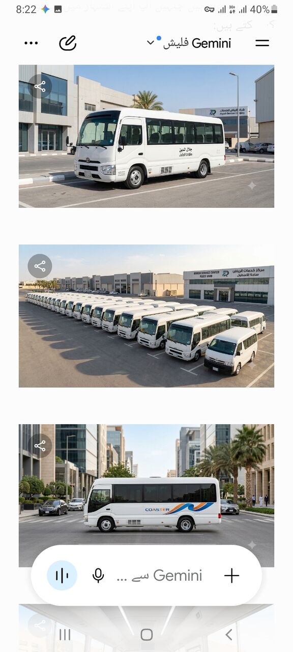 Riyadh, Passenger Transport, Bus Transport Available: Coaster, Small & Big Buses In Riyadh