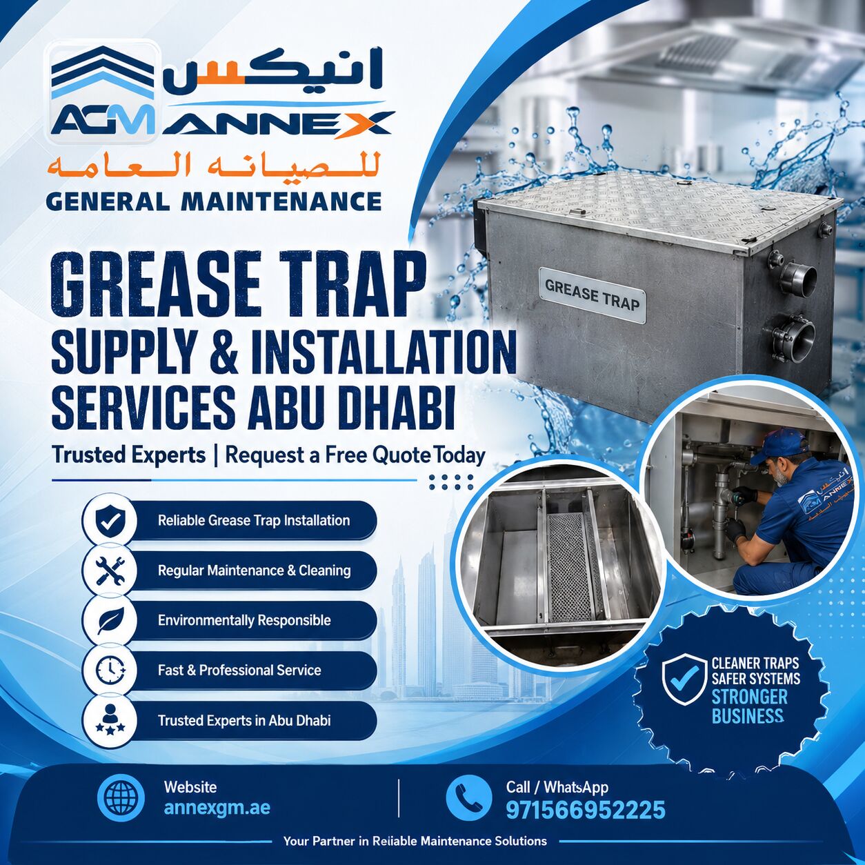 Abu Dhabi, Business, Best Grease Trap Installation Company Abu Dhabi