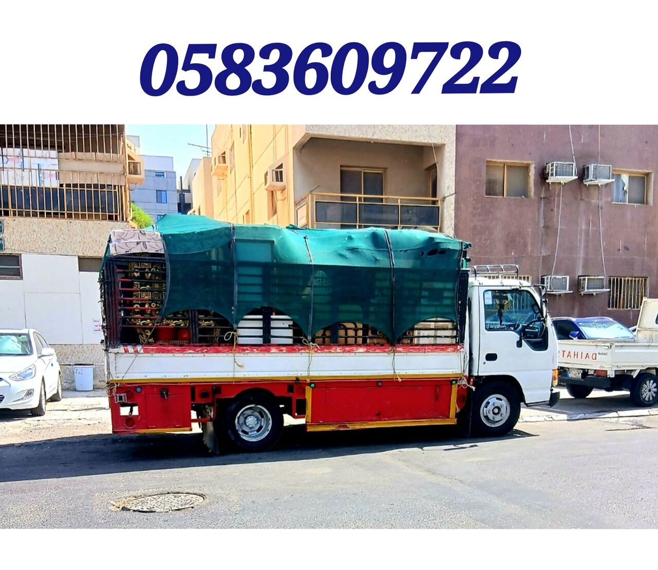 Jeddah, Relocation, HOUSE OFFICE VILLAS FURNITURE PACKING SHIFTING JEDDAH  RIYADH 0583609722