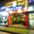 Running Fast Food Sale