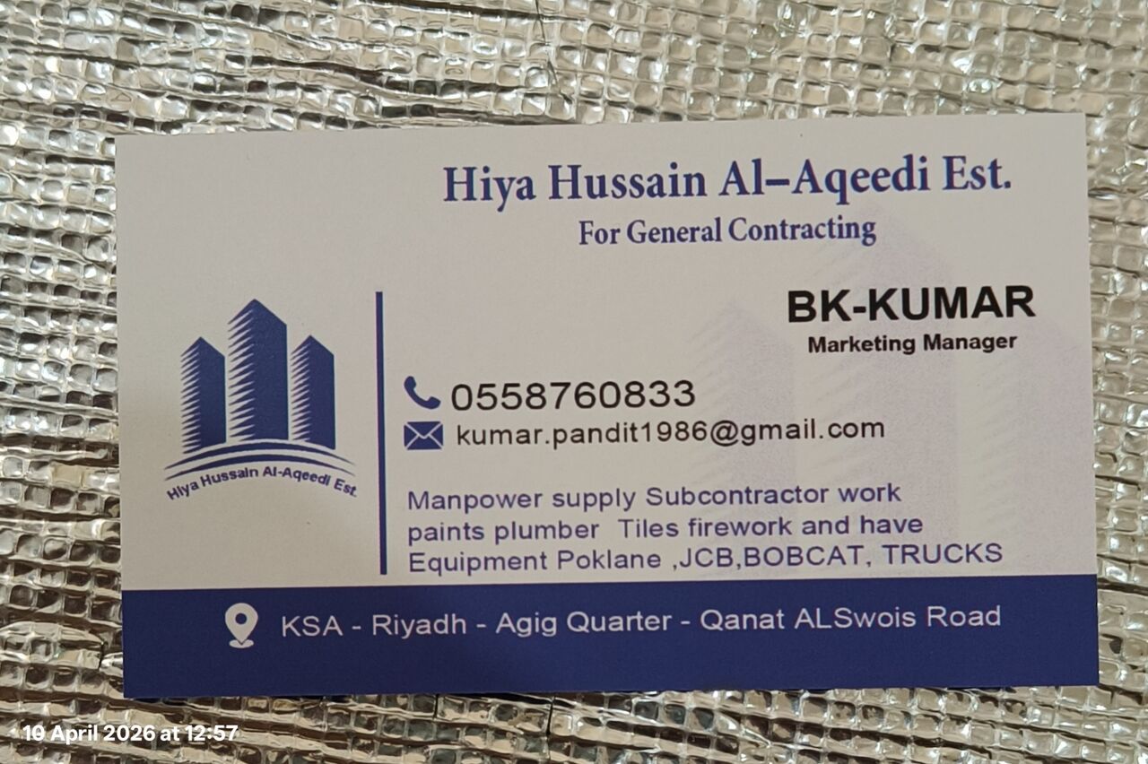Riyadh, Construction, Contact Us For Work Manpower Supply And Subcontractor