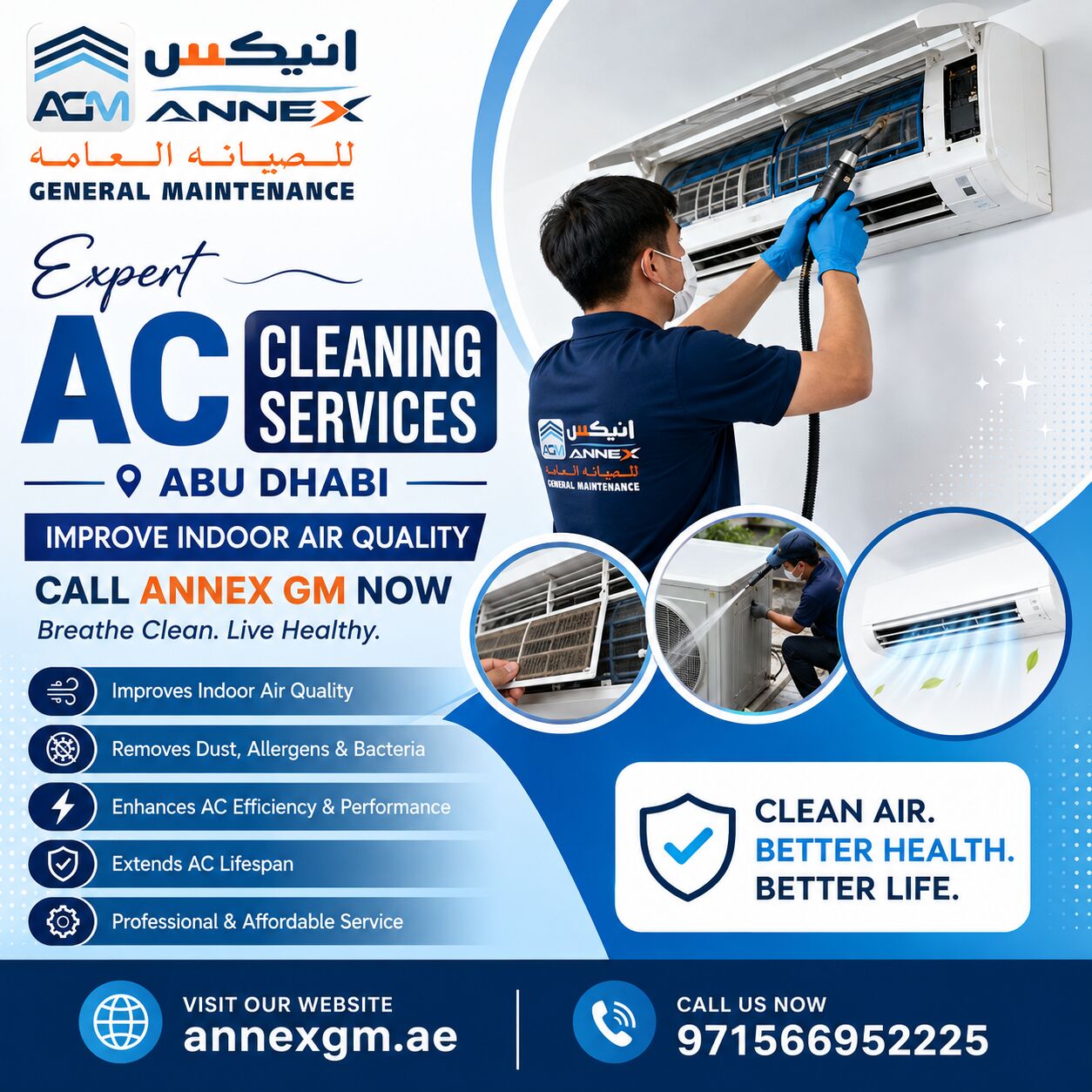 Abu Dhabi, Business, Expert AC Repair Services In Abu Dhabi &ndash; Call Today