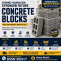 Concrete Block
