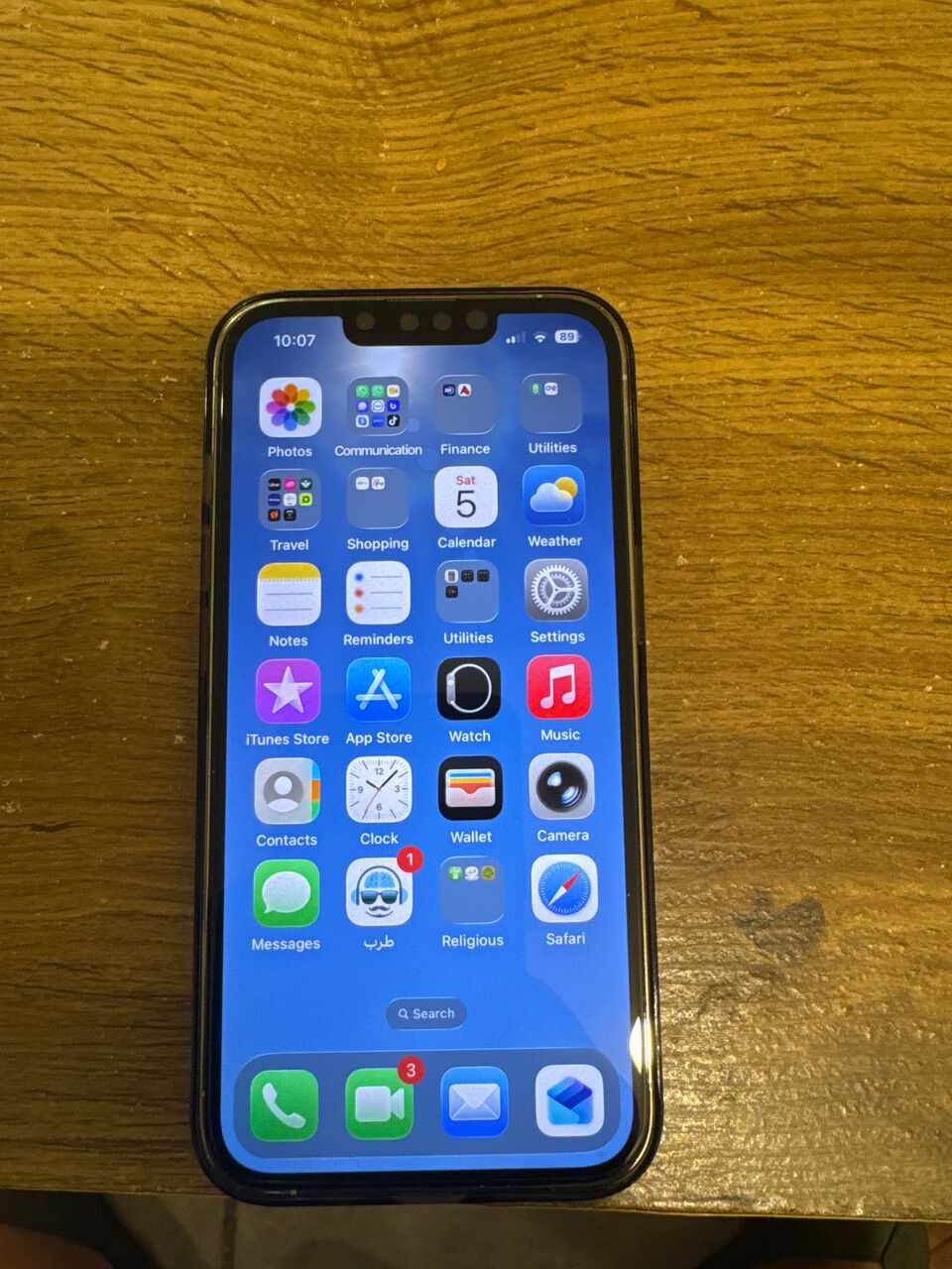 Al Mursalat, Mobile Phones, SAR 1490,  IPhone 13 Pro, UK Variant, Mint Condition