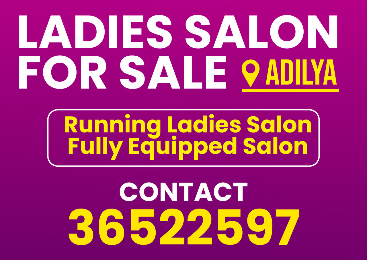 Adliya, Shops, BHD 3200,  Running Fully Equiped Ladies Salon For Sale In Adilya