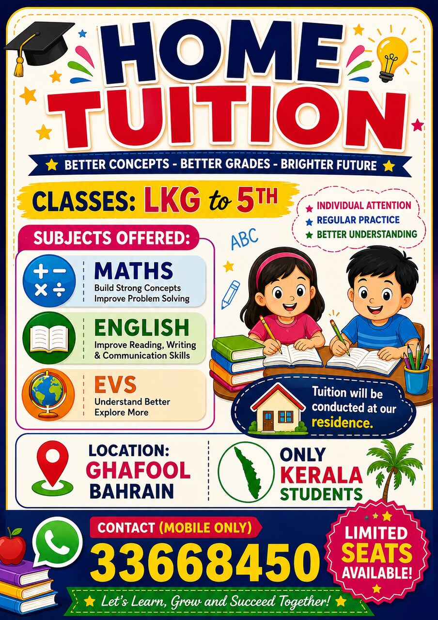 Manama, Childcare Job Seekers, &ldquo;Tuition Classes For Grade 1 To 5