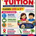 &ldquo;Tuition Classes For Grade 1 To 5