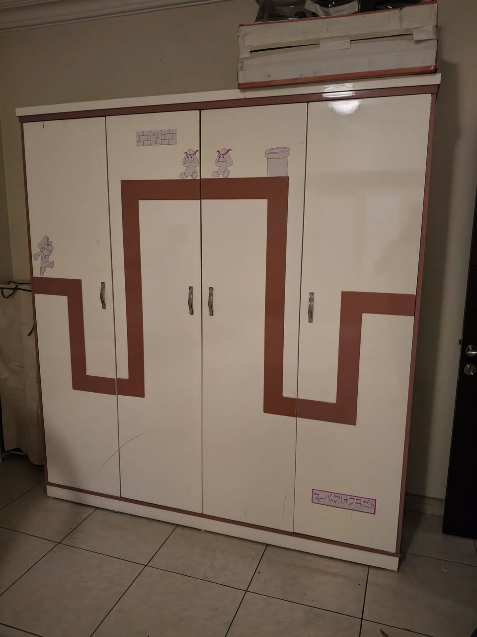 Khobar, Appliances, SAR 1000,  Bedroom Set