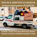 Pakistani Movers And Packers In Jeddah For House Office Villa's Shifting ^ 0531603781