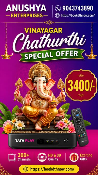 Chennai, Electronics, INR 3600,  Tata Play New DTH Connection Offers In Papanasam | Thanjavur | 9043743890