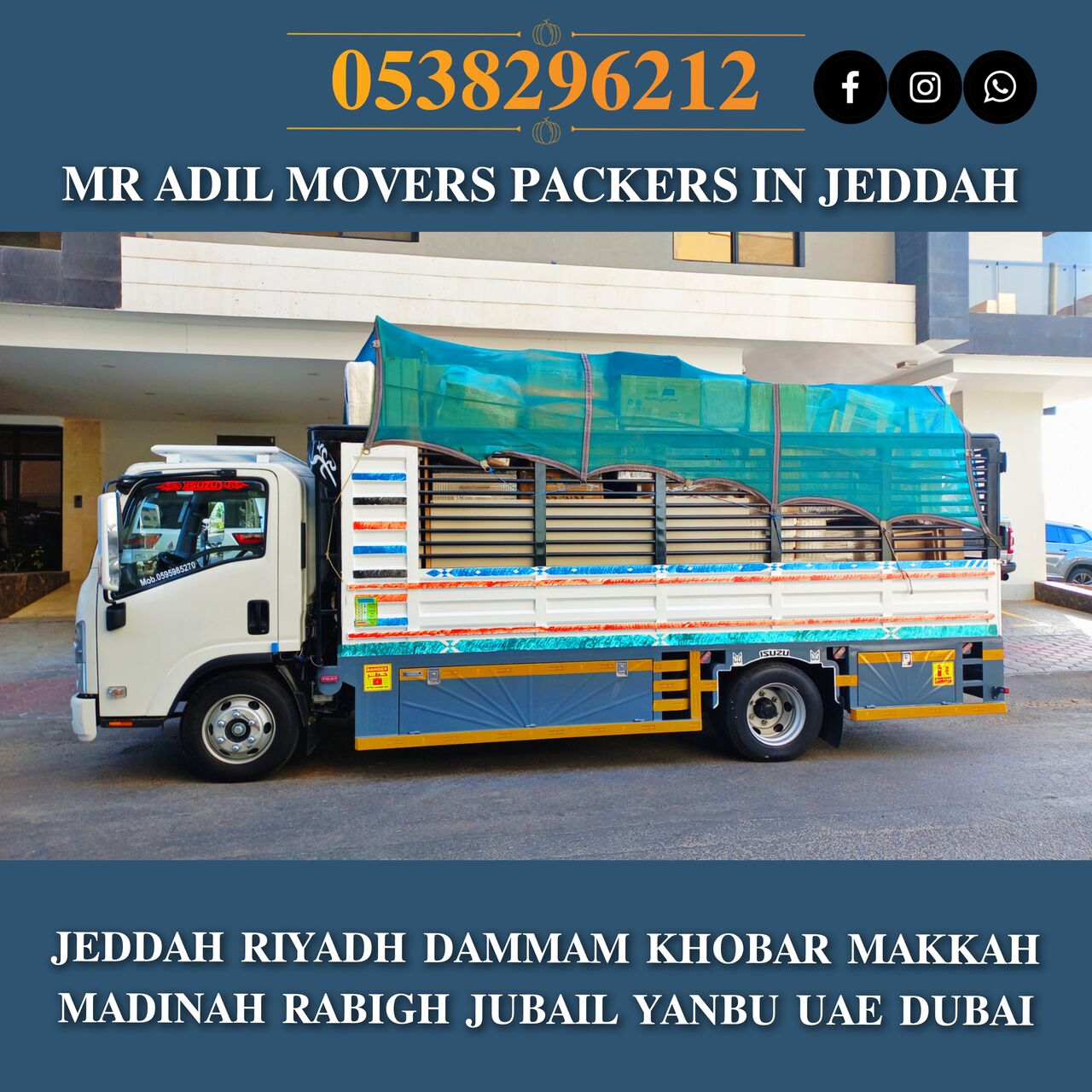 Rabigh, Household, MR ADIL MOVERS AND PACKERS IN JEDDAH FOR HOUSE OFFICE  SHIFTING 0538296212 ,,,,,,