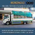 MR ADIL MOVERS AND PACKERS IN JEDDAH FOR HOUSE OFFICE  SHIFTING 0538296212 ,,,,,,,,,