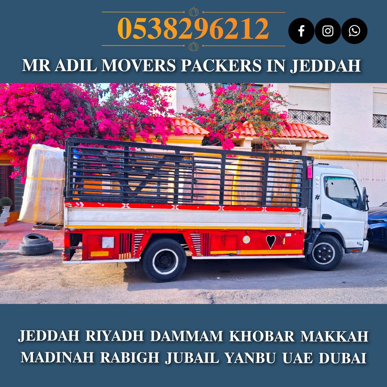 Taif, Household, MR ADIL MOVERS AND PACKERS IN JEDDAH FOR HOUSE OFFICE  SHIFTING 0538296212 ,,,,,