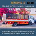 MR ADIL MOVERS AND PACKERS IN JEDDAH FOR HOUSE OFFICE  SHIFTING 0538296212 ,,,,,,