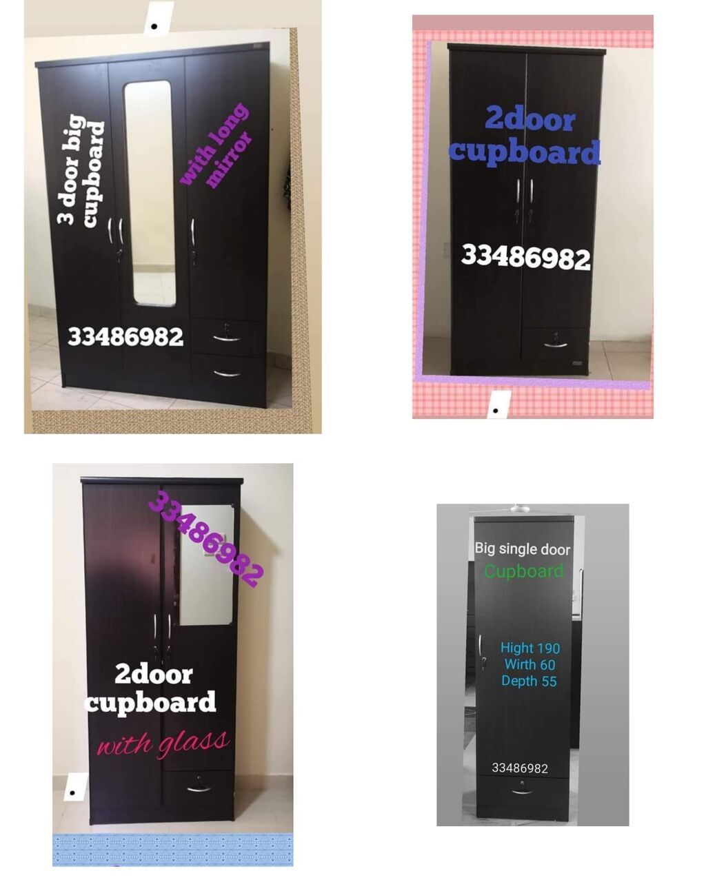 Manama, Furniture, BHD 1,  New FURNITURE FOR SALE ONLY LOW PRICES AND FREE DELIVERY