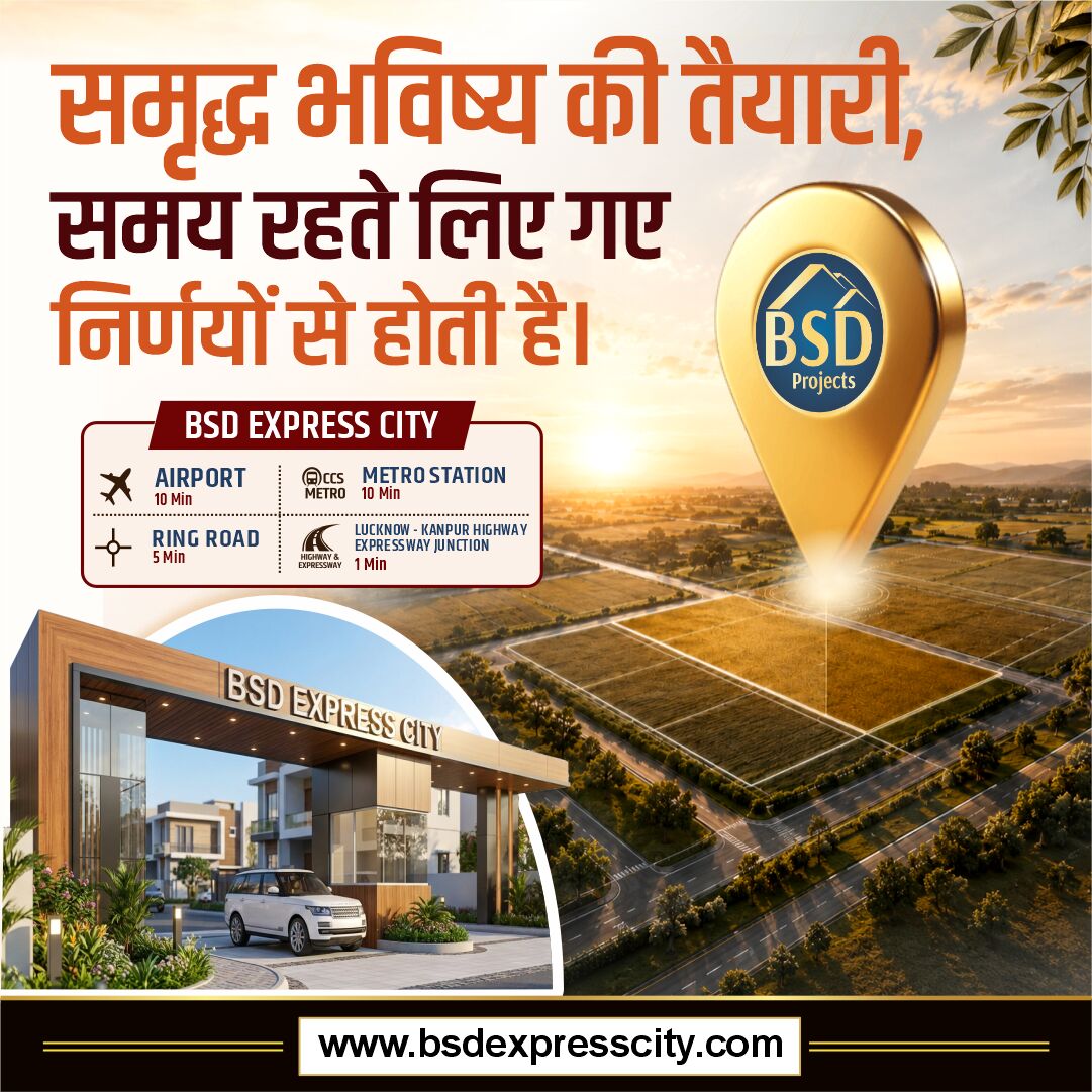 Lucknow, Real Estate, Land In Lucknow