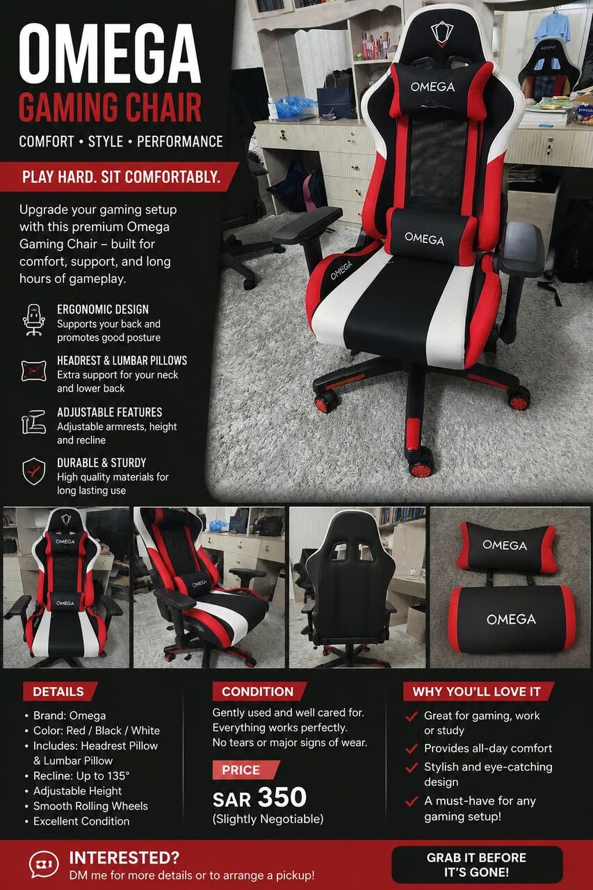 Al Rawdah, Items Wanted, Omega Gaming/Office Chair