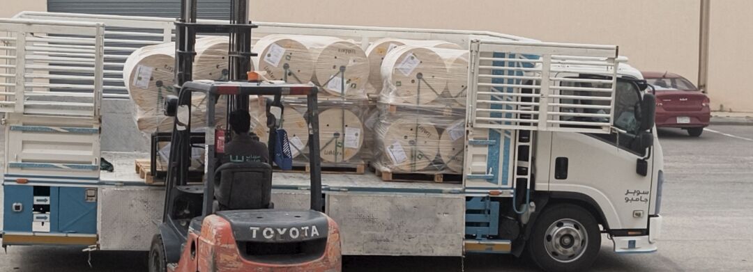 Riyadh, Materials, SAR 1,  Fiber Optic Cables