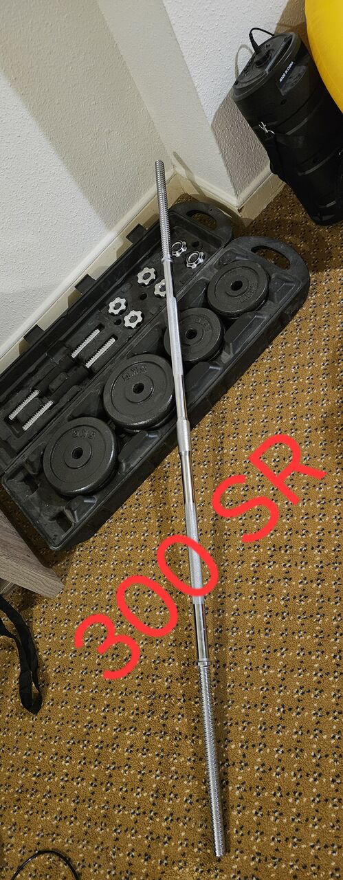 Dammam, Household Items, SAR 300,  Urgent Sale Dumbell Set 50kg