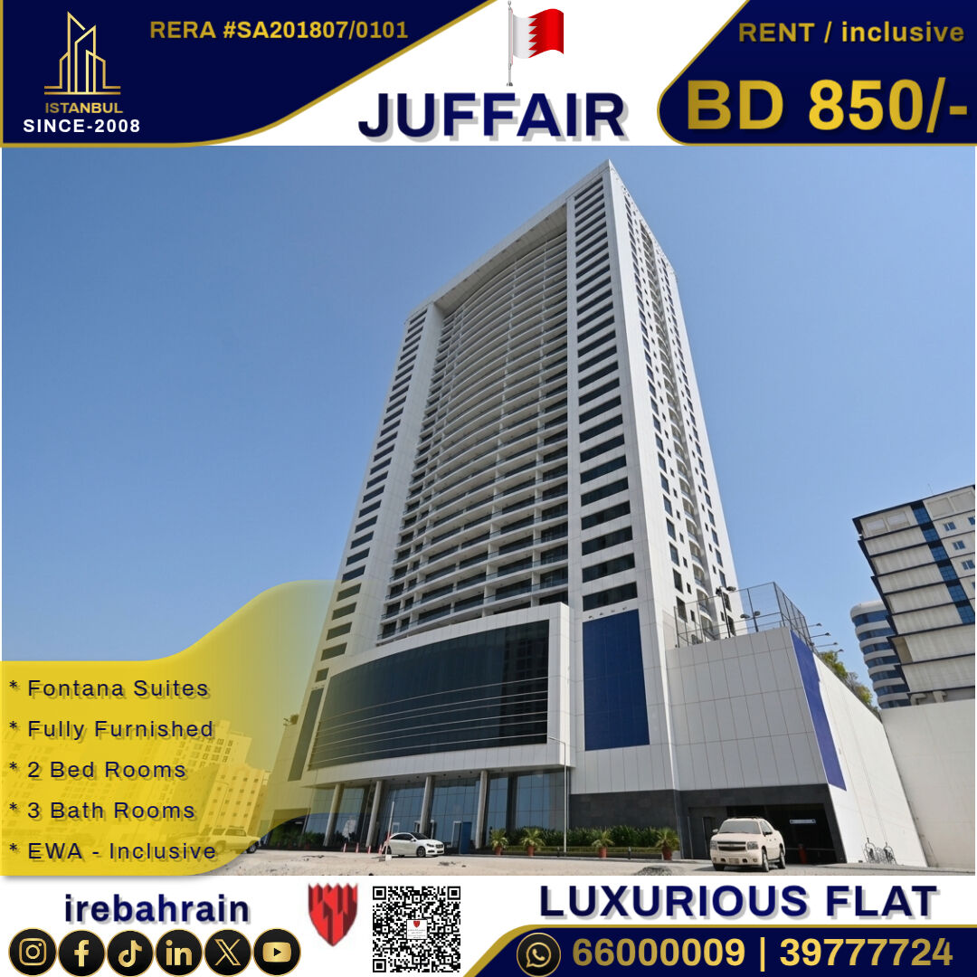 Juffair, Apartments, Flats, Houses & Villas, BHD 850/month,  Furnished,  2 BR,  Luxurious Apartment In Fontana Suites- Inclusive