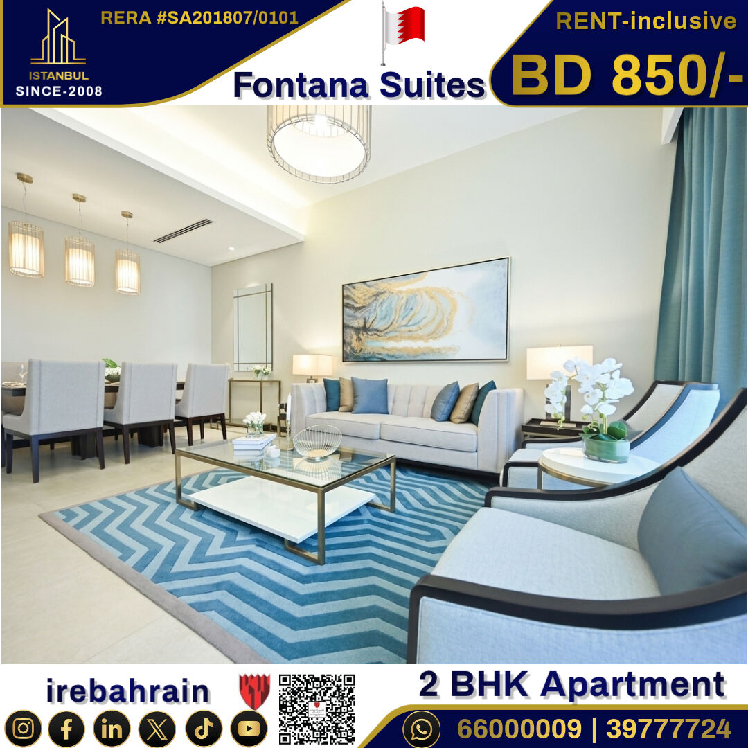 Juffair, Apartments, Flats, Houses & Villas, BHD 850/month,  Furnished,  2 BR,  Luxurious Apartment In Fontana Suites- Inclusive