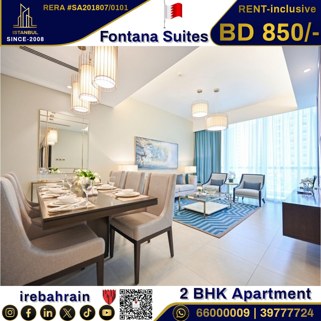 Juffair, Apartments, Flats, Houses & Villas, BHD 850/month,  Furnished,  2 BR,  Luxurious Apartment In Fontana Suites- Inclusive