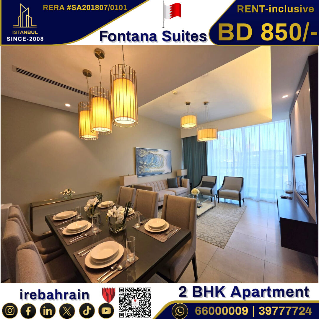Juffair, Apartments, Flats, Houses & Villas, BHD 850/month,  Furnished,  2 BR,  Luxurious Apartment In Fontana Suites- Inclusive