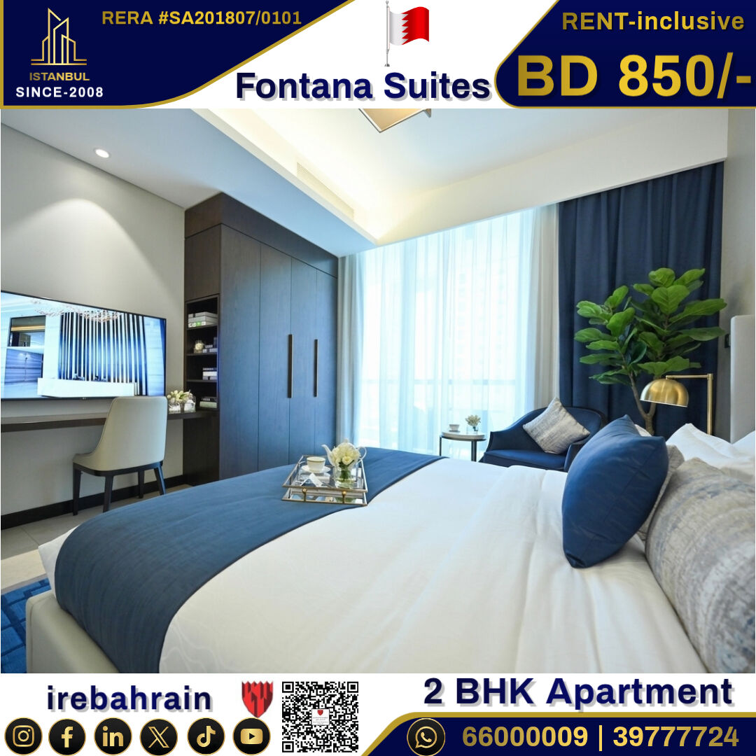 Juffair, Apartments, Flats, Houses & Villas, BHD 850/month,  Furnished,  2 BR,  Luxurious Apartment In Fontana Suites- Inclusive